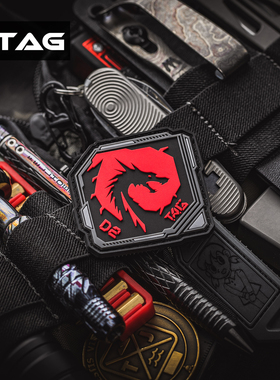 「TAG 22」塔格2022  Detour（D2）主题NFC版 战术士气章