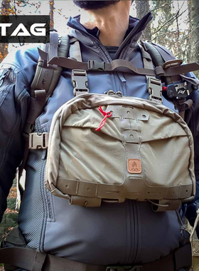 HELIKON赫利肯 CHEST PACK NUMBAT食蚁兽 胸包战术多功能马甲