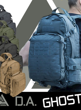 Direct Action强袭行动Ghost幽灵战术背包 户外骑行徒步3D双肩包