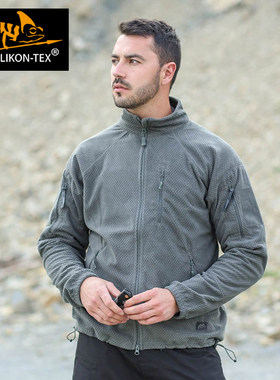 HELIKON赫利肯ALPHA阿尔法战术夹克L3摇粒绒轻量保暖立领秋冬外套