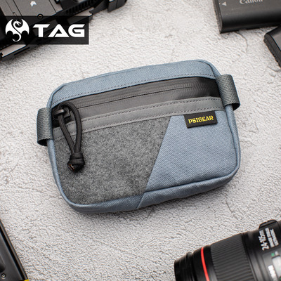 PSIGEAR黄标RP021EDC收纳包