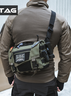 【TAG】PSIGEAR RP-018 斜挎包 战术单肩包 户外腰包 户外包