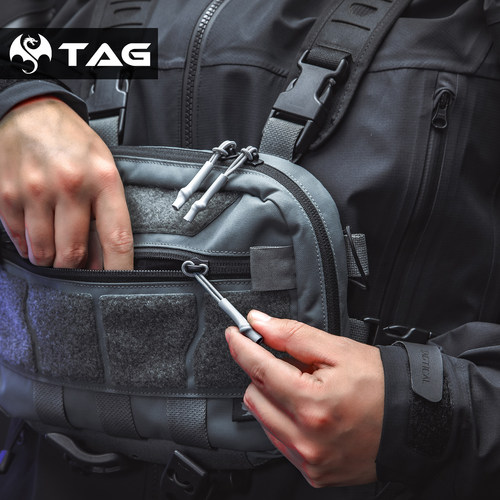 TAGTICAL 拉链头 伞绳热缩管拉绳 背包服饰外套配件拉手啾啾