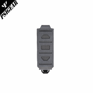 Skewer™小号工具包 TAG PSIGEAR 工具钳套 手电套