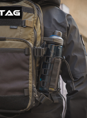 【TAG】Hexard BCS-06超轻水壶套 战术机能 molle水杯套水壶包