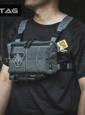 【TAG】PSIGEAR MPCS机动胸包 MOLLE战术包 PR-1收纳包挂包可拓展