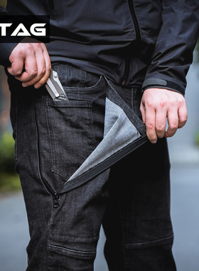 DADU BEAST HIDER ASSAULT VERSION 突袭版战术牛仔裤休闲户外EDC