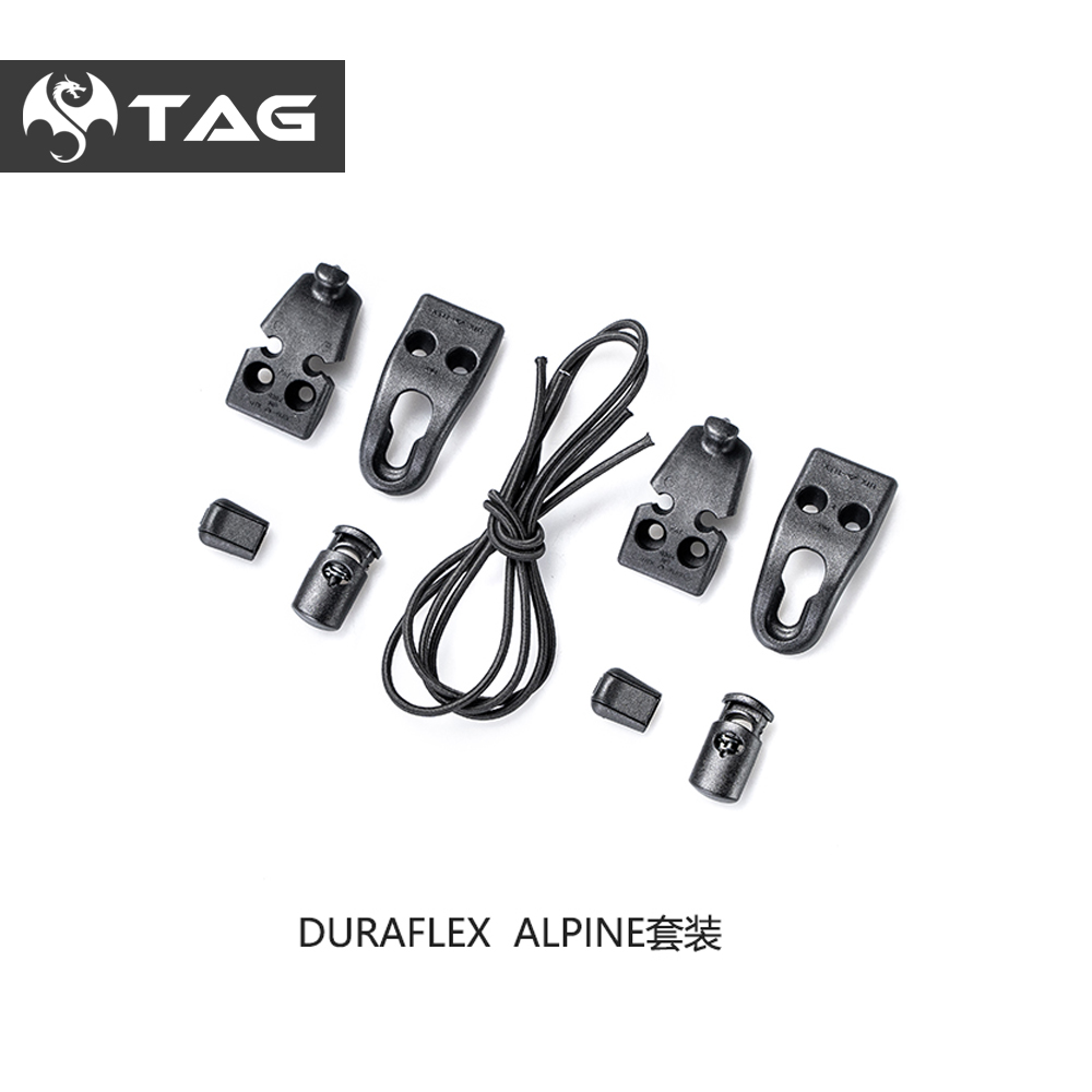 DURAFLEXAlpineClip冰斧挂扣
