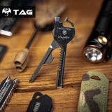 [TAG] Swiss Technology Swiss+Tech Key Express Нож Открытие коробка в основном комбинация EDC