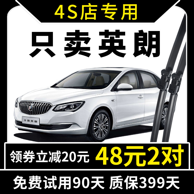 15年老品牌 厂家直营 专车专用 高清静音