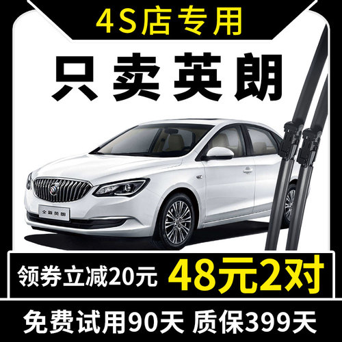 15年老品牌 厂家直营 专车专用 高清静音