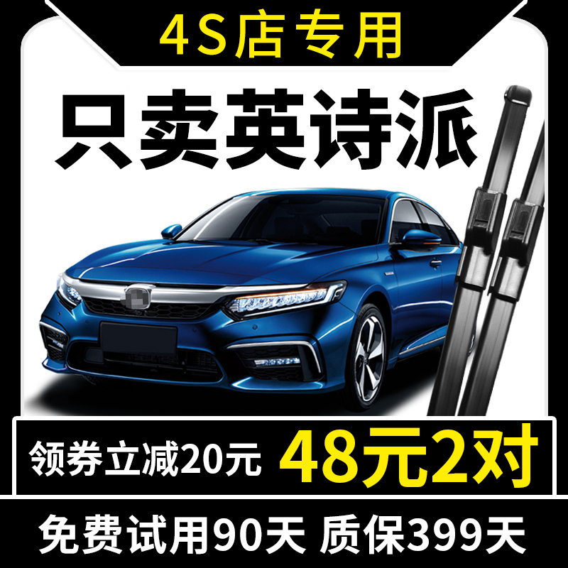 15年老品牌 厂家直营 专车专用 高清静音