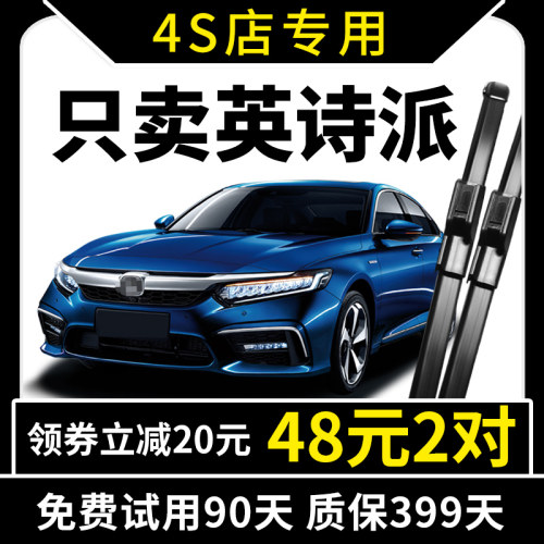 15年老品牌 厂家直营 专车专用 高清静音