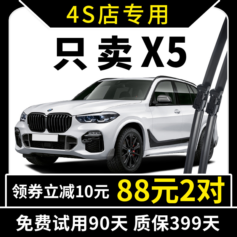 15年老品牌 厂家直营 专车专用 高清静音