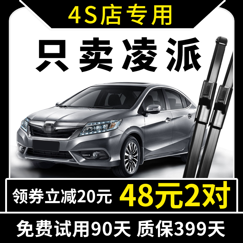 15年老品牌 厂家直营 专车专用 高清静音