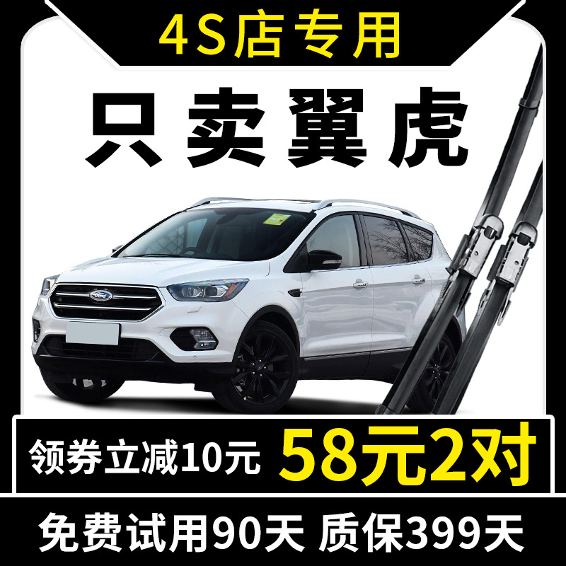 15年老品牌 厂家直营 专车专用 高清静音