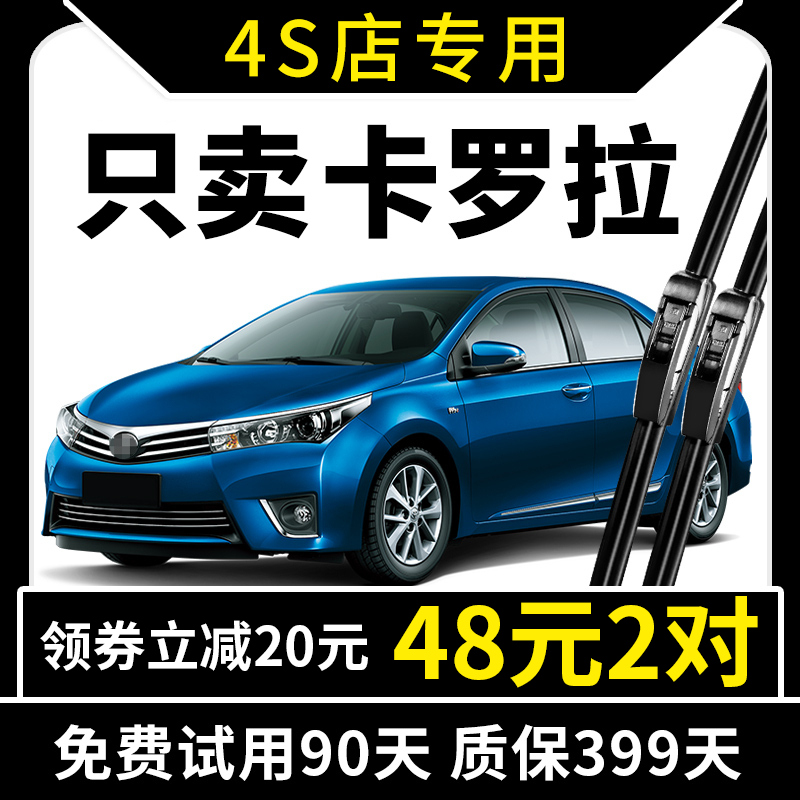 15年老品牌 厂家直营 专车专用 高清静音