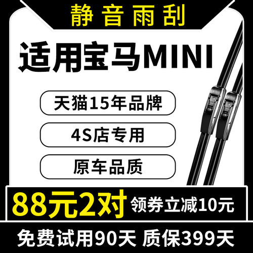 15年老品牌 厂家直营 专车专用 高清静音
