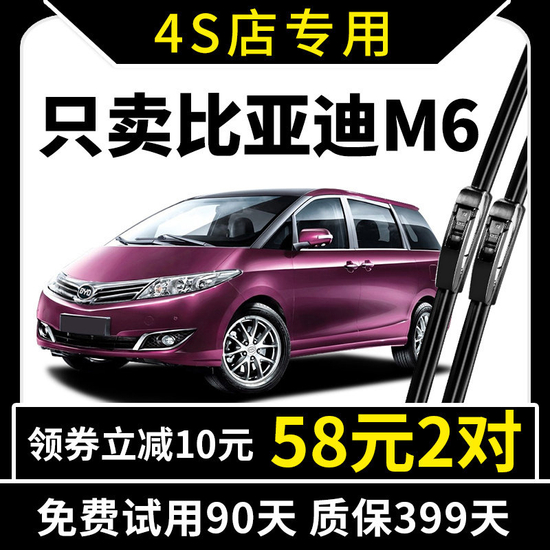 15年老品牌 厂家直营 专车专用 高清静音