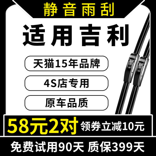 15年老品牌 厂家直营 专车专用 高清静音