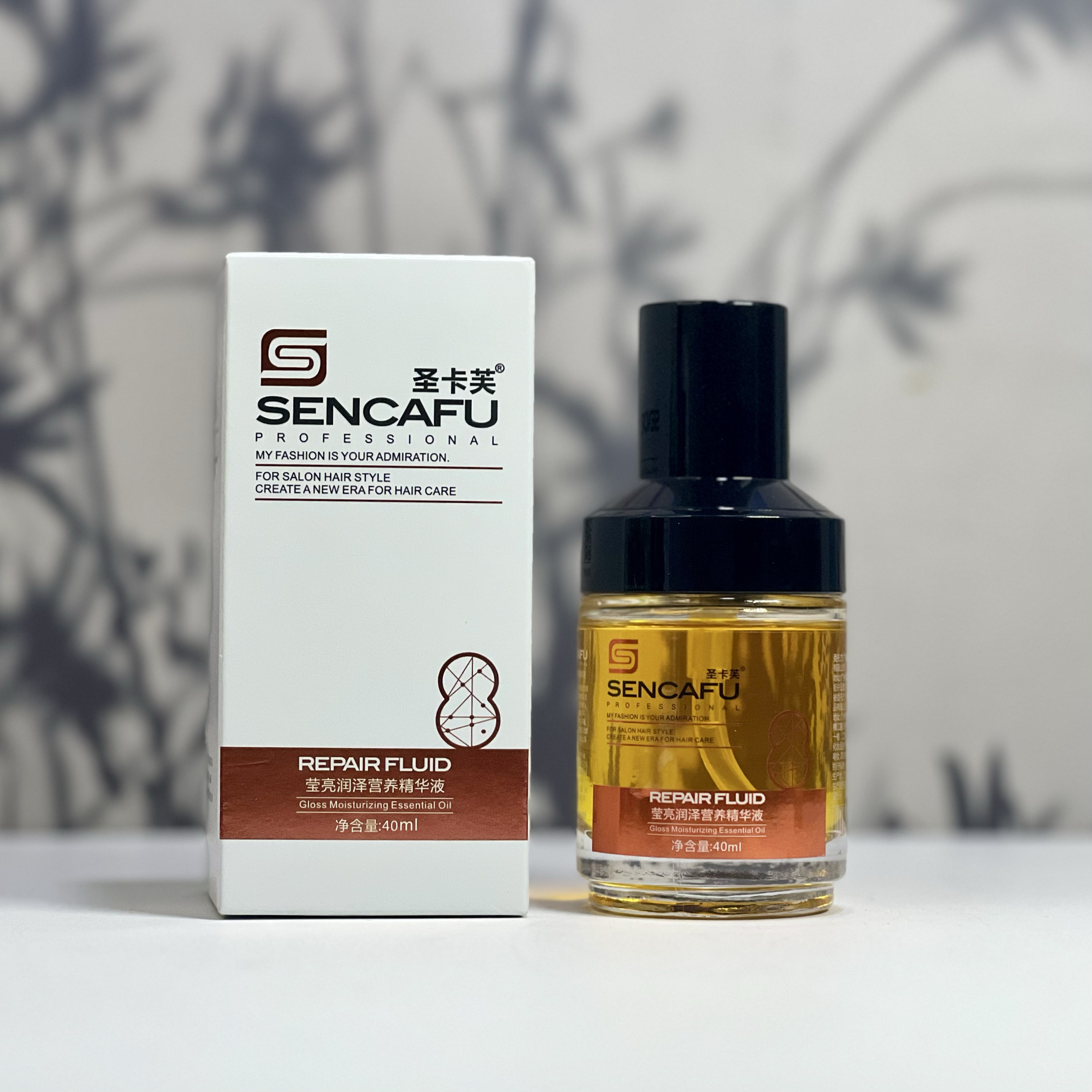 圣卡芙护发精油莹亮润泽营养精华液免洗丝滑柔顺防干枯毛躁女正品