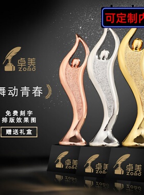 铜浴室室外酒柜其他家其他/other