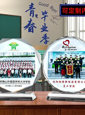 2021同学会橱窗OTHER其他/other