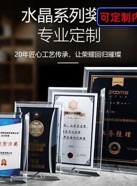 牌浴室室外酒柜其他家其他/other