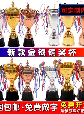 铜浴室室外酒柜其他家其他/other