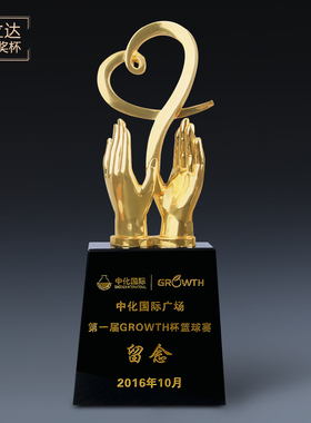 金属奖杯定制奖牌奖章年会颁奖 个性创意比赛同学退伍纪念品