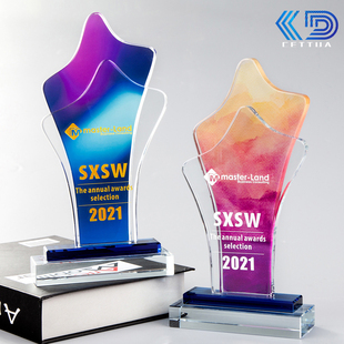 水晶奖杯年度业绩销售冠军团队奖牌纪念品优秀供应商奖座授权牌