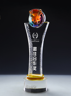 五角星琉璃水晶奖杯定制创意刻字优秀员工年会颁奖纪念奖牌冠军