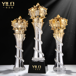 创意奖杯定制优秀员工比赛荣誉颁奖销售冠军皇冠优秀供应商奖杯