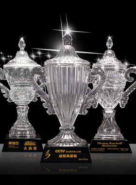 创意水晶大型奖杯冠军大王定制定做团队比赛颁奖篮球足球免费刻字