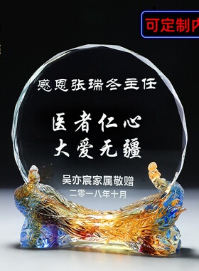 牌浴室室外酒柜其他家其他/other