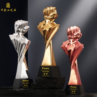 拳头奖杯定制做高档销冠武术拳击跆拳道举重比武搏击运动健身奖牌