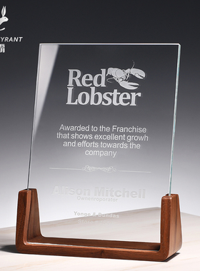 胡桃木水晶授权牌授权书定制奖杯定做水晶牌牌匾荣誉牌匾制作奖牌