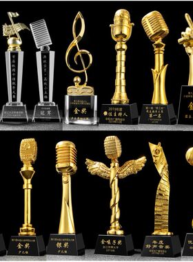 水晶奖杯定制定做话筒音符好声音主持人歌手音乐比赛演讲礼品颁奖