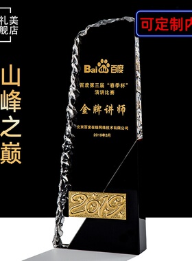 牌浴室室外酒柜其他家其他/other