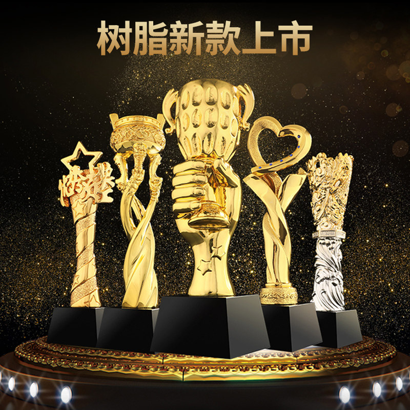 奥斯卡小金人奖杯奖杯五角星奖杯定制刻字金银铜季度优秀员工