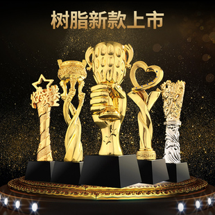 奥斯卡小金人奖杯奖杯五角星奖杯定制刻字金银铜季度优秀员工