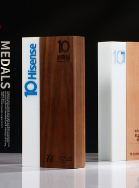 水晶奖杯定制创意奖牌定做木质授权牌制作刻字运动会冠军荣誉牌匾