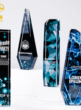 水晶奖杯定制定做创意彩色照片荣誉证书聘书授权牌冠军颁奖纪念品