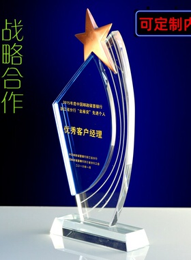 牌浴室室外酒柜其他家其他/other