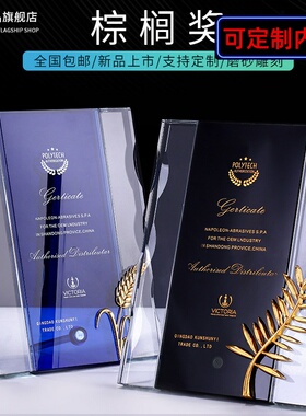 奖浴室室外酒柜其他家其他/other