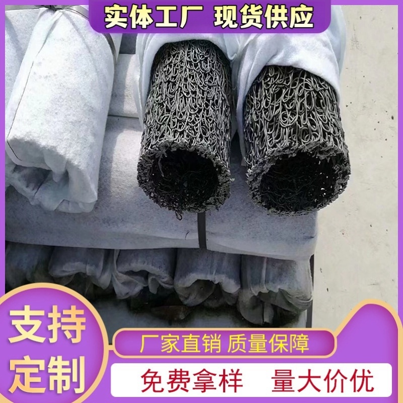 塑料盲沟路面积水过滤隧道车库草坪渗透水管盲管花园地下埋排水管