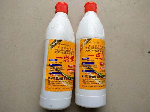食品级三峰复配豆制品消泡剂液体冷热都可以用量小消泡快500g包邮