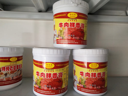 瑞可莱C7003牛肉鲜香膏用于牛肉丸烧烤炒菜煲汤卤肉增香1kg包邮