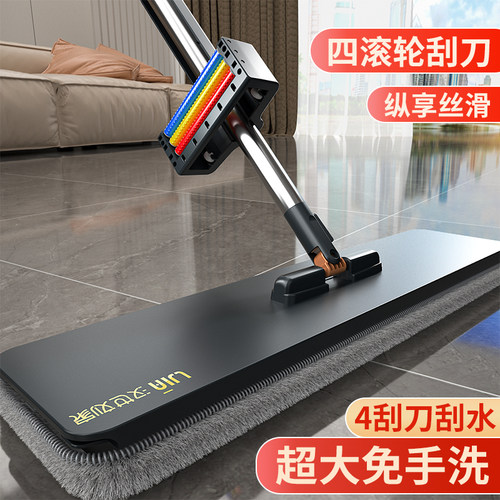 免手洗拖把一拖净家用2023新款