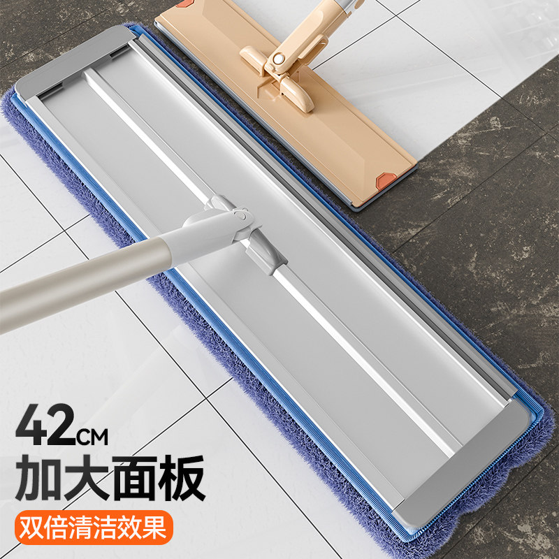 拖把家用2021新款免手洗拖布懒人一拖地神器净自动喷水雾平板拖把